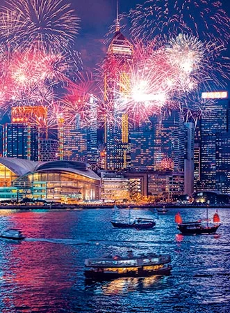 《香港回歸29年揮別陰霾,新國際化連接全球南方》相關圖片(2/2)