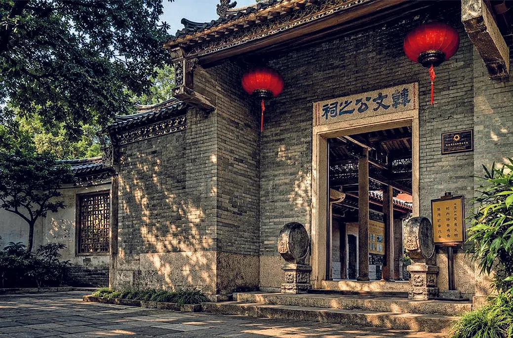 《潮汕寫給中華民族的情書》相關圖片(1/2)