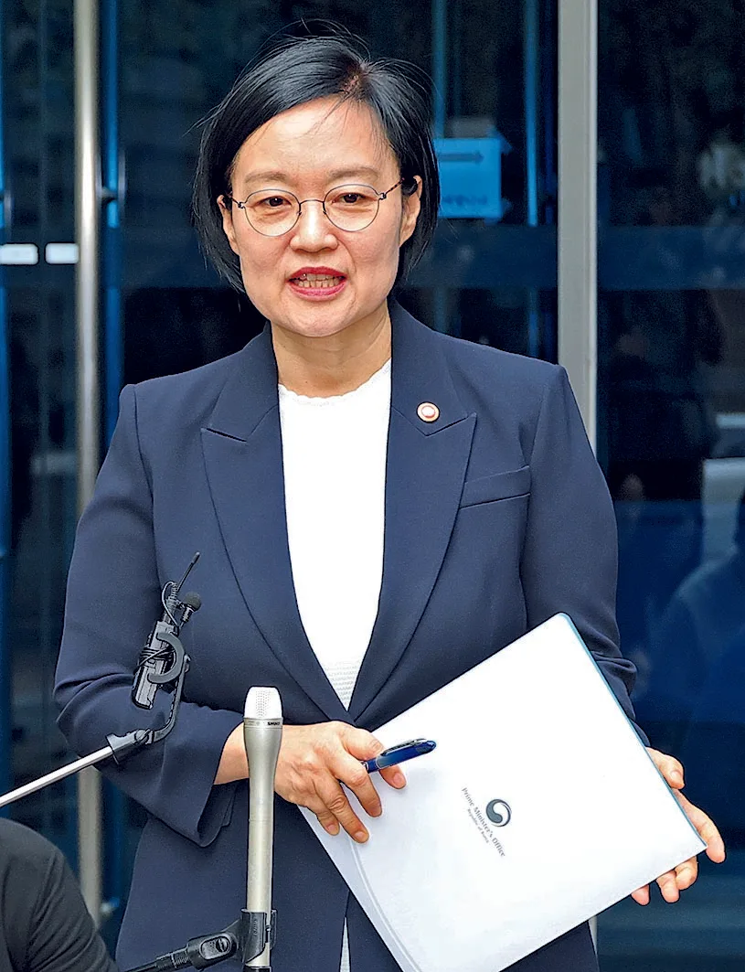 《韓國國務總理候選人韓成淑,巨額財富身陷房地產爭議》相關圖片(1/2)