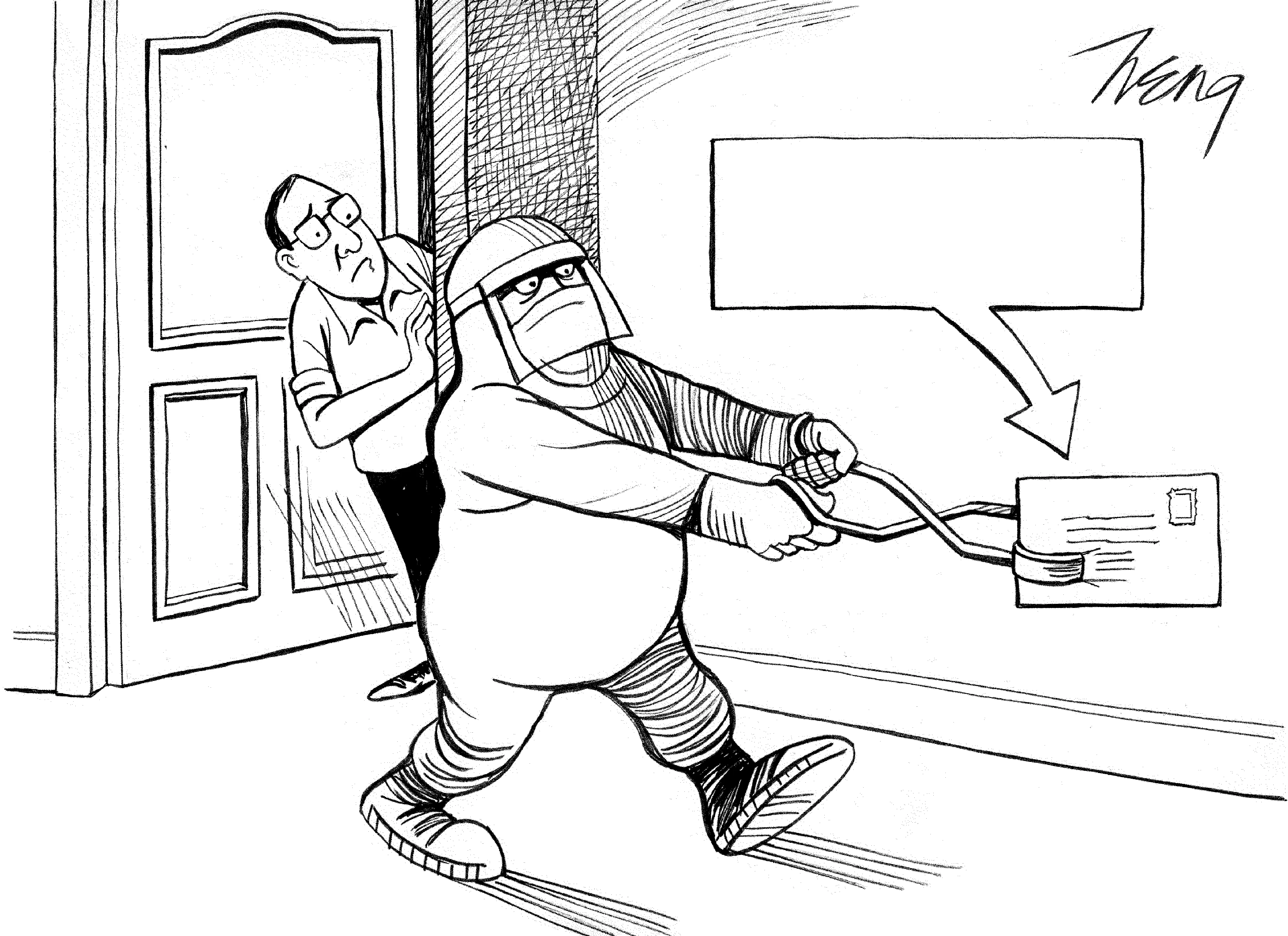 《畫中有話》相關圖片（3/3）