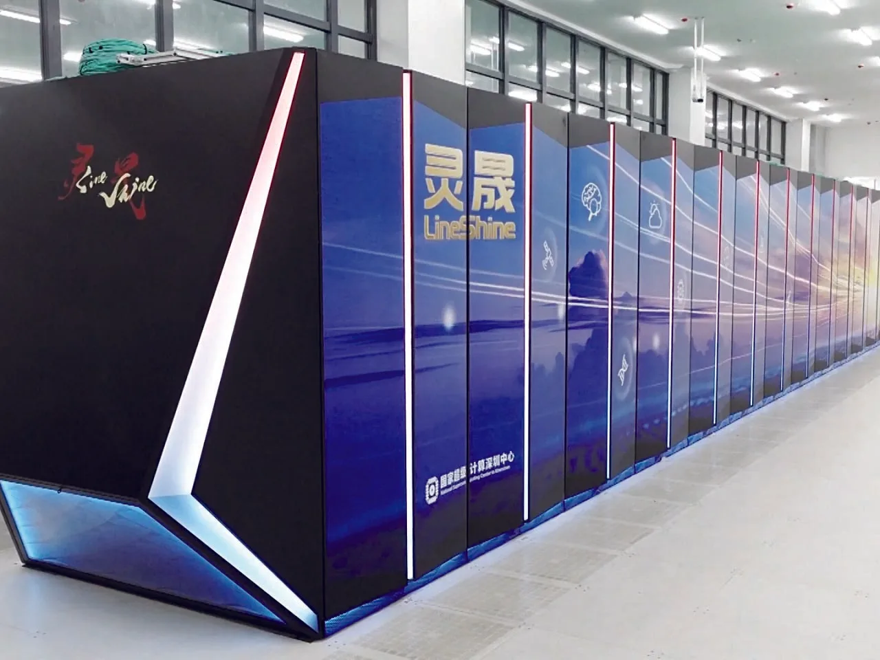 《中國超級電腦「靈晟」德國奪冠,超越美國再登全球TOP500榜首》相關圖片